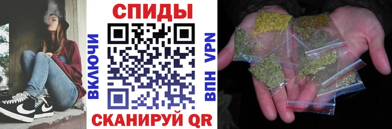 даркнет состав  Катав-Ивановск  Бутират оксана 