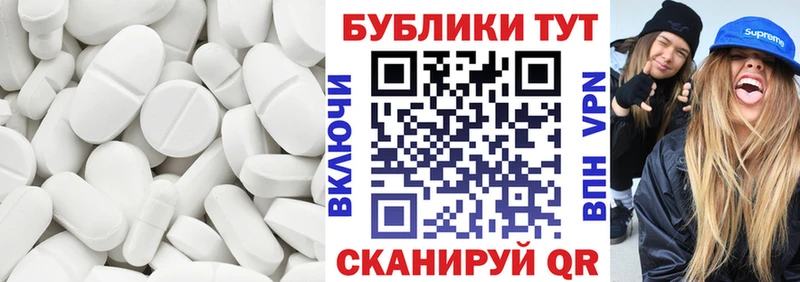 Экстази ешки  Катав-Ивановск 
