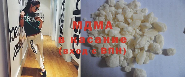 винт Абаза