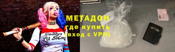 хмурый Алексеевка