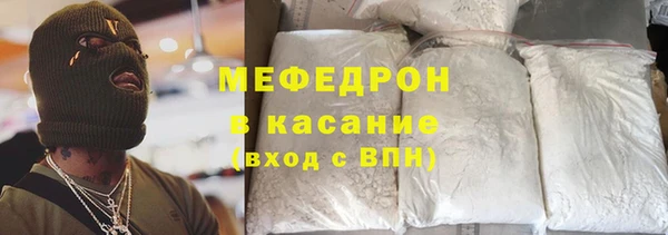 мескалин Алзамай