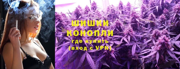 мескалин Алзамай