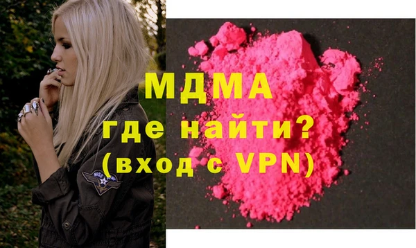 мескалин Алзамай