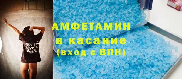 мдма Россошь