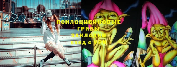 мескалин Алзамай