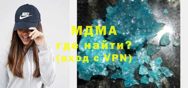 мескалин Алексин
