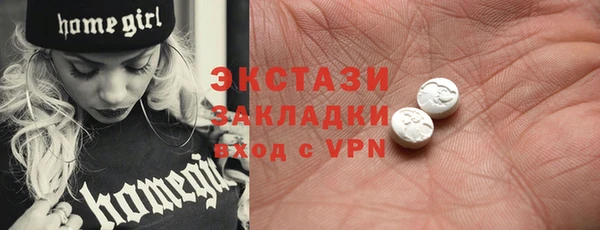 мескалин Алексин