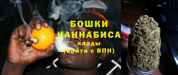 не бодяженный Абдулино