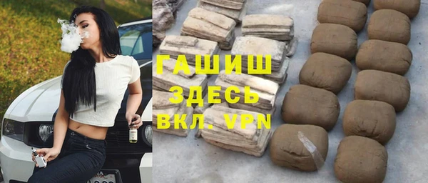 хмурый Алексеевка