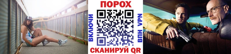 Первитин винт  цены наркотик  Катав-Ивановск 